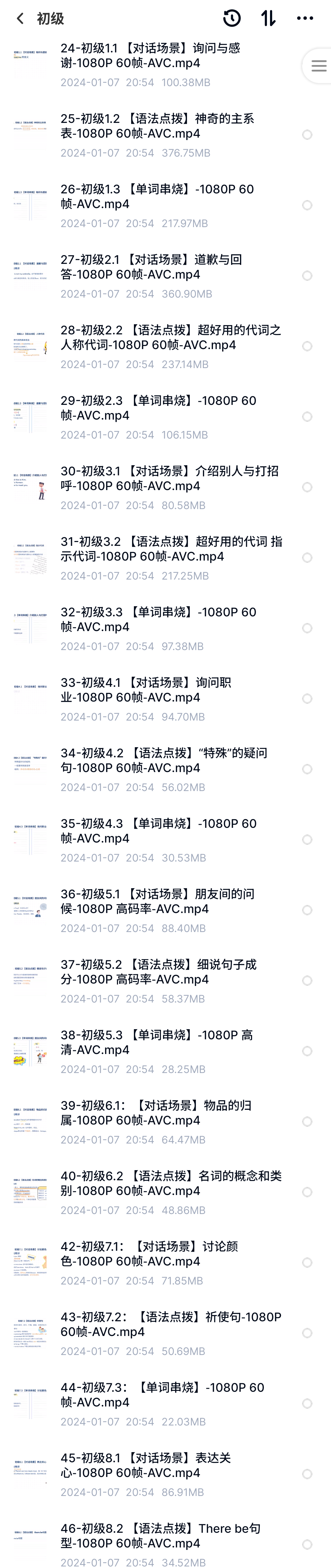 498cao最新探索与发现的奇迹