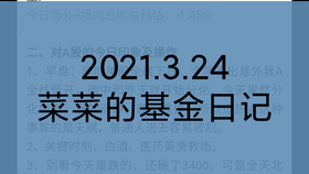 重塑社会道德与价值观的热门探讨，最新伦理趋势观察（2017版）