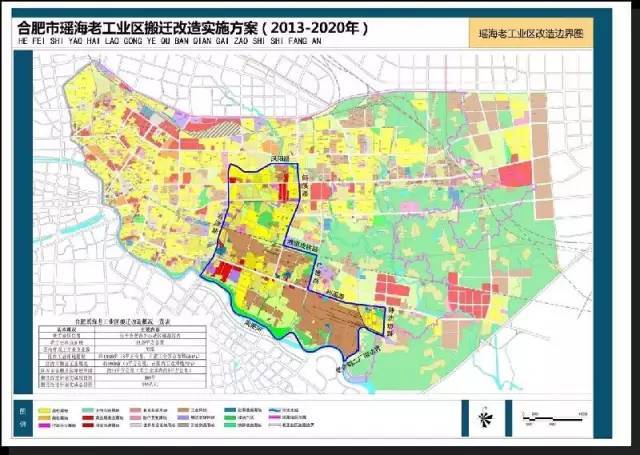 合肥迈向未来蓝图，最新规划动态揭秘