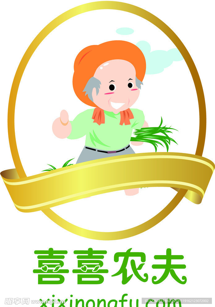 農(nóng)夫最新動(dòng)態(tài)，農(nóng)業(yè)科技深度融合與創(chuàng)新發(fā)展