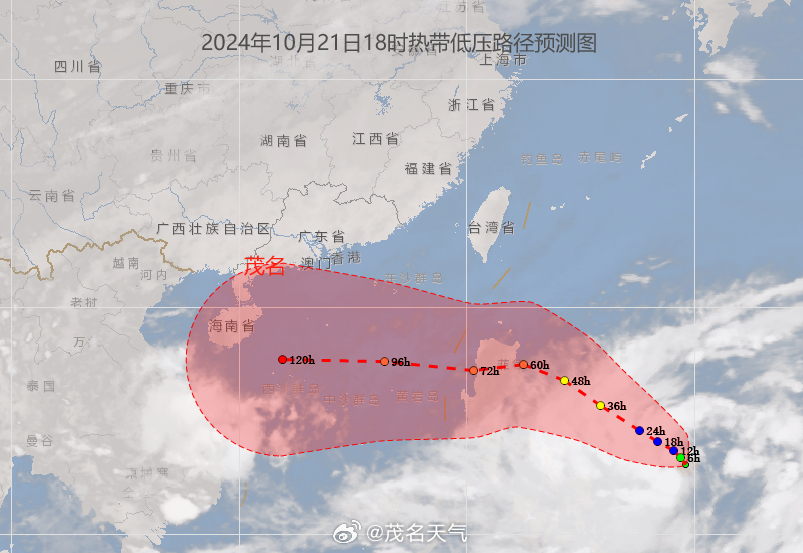 热带低压最新动态与影响探索，热带气旋的威胁与应对之道