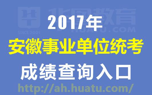 浠水最新招聘动态，共创未来，把握职业新机遇