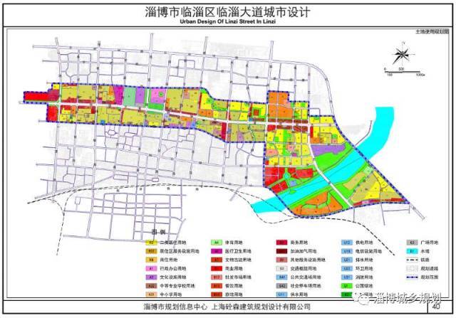 临淄未来城市蓝图，最新规划揭秘