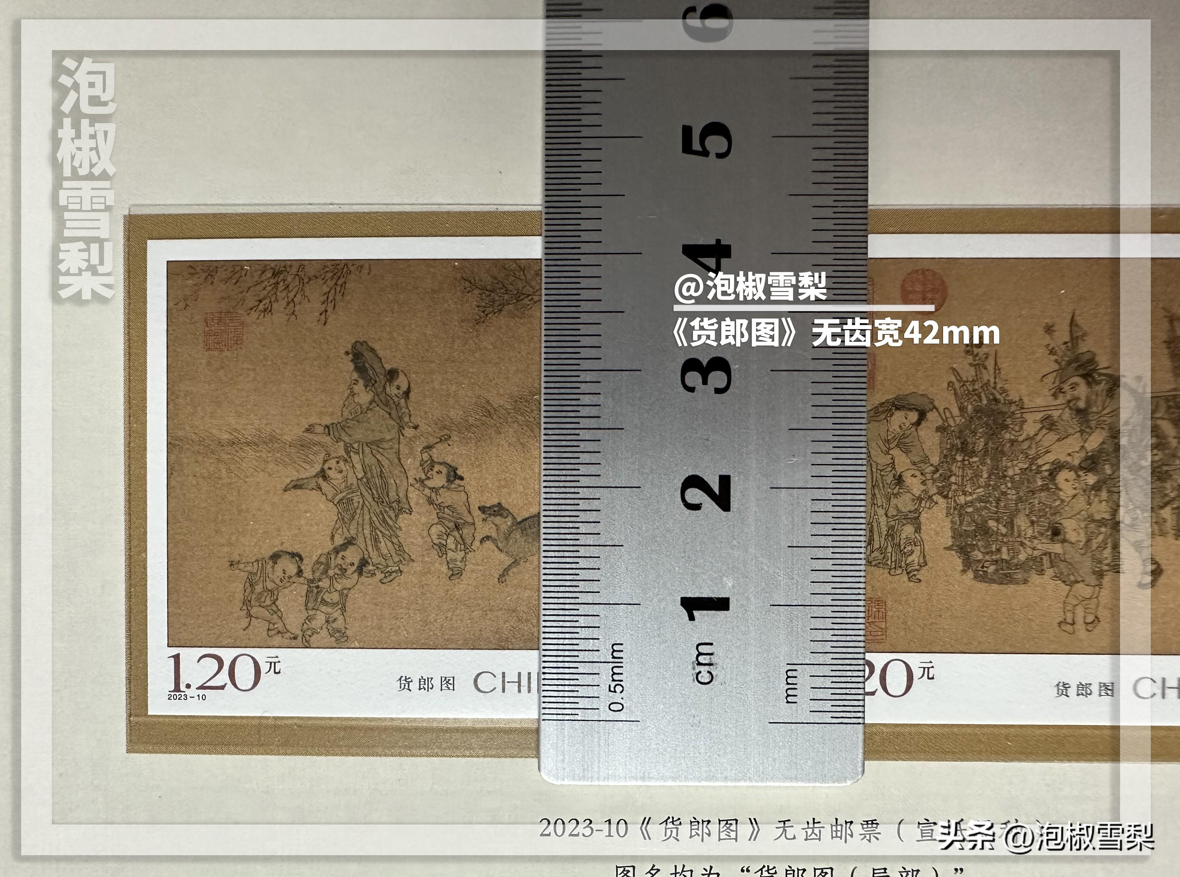 最新印刷机技术革新与未来展望