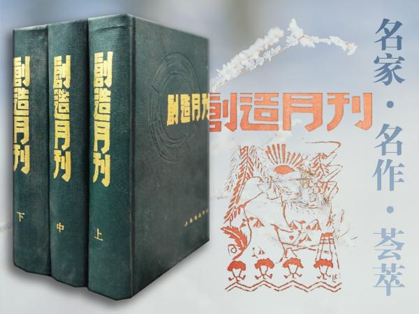 探索海洋奧秘與傳承的漁民新書發(fā)布