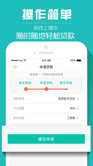 科技新品引領(lǐng)潮流，開啟新篇章