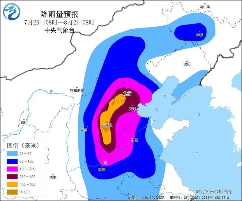 全球多重風(fēng)險挑戰(zhàn)的最新預(yù)警及應(yīng)對策略