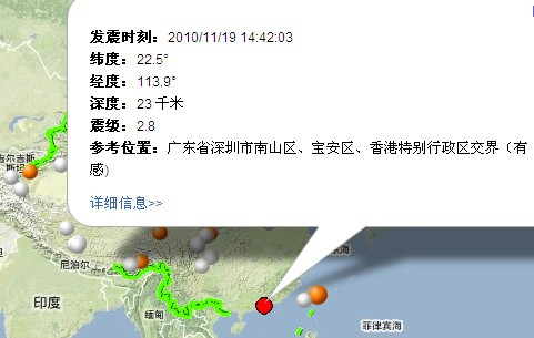 最新地震活動概述，地震消息與影響簡述