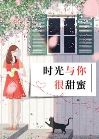 重塑與探索，最新體重小說