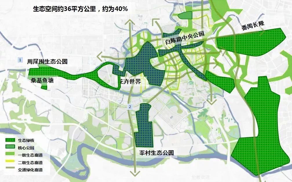 2024年12月4日 第3頁