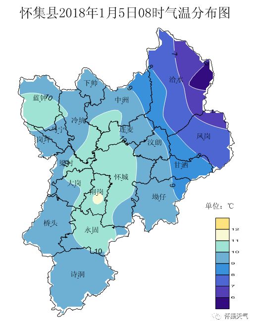 怀集最新天气变化与日常生活紧密相连