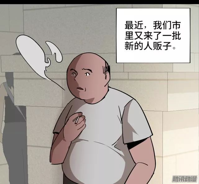 关于涉黄问题的邪恶彩色漫画探索与反思