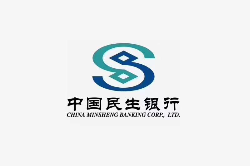 民生最新贷款，助力梦想实现的新动力源泉