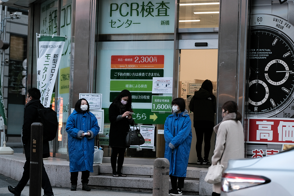 日木疫情最新消息更新，最新动态与数据报告