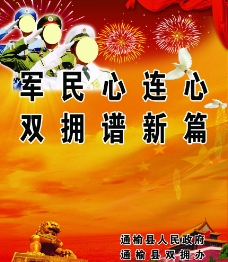 2024年11月15日 第8页