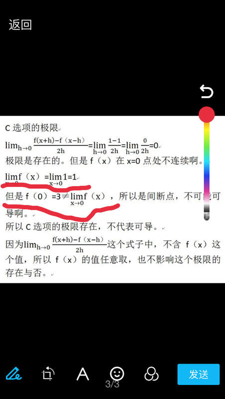 探索最新FX技术，应用与创新前景展望