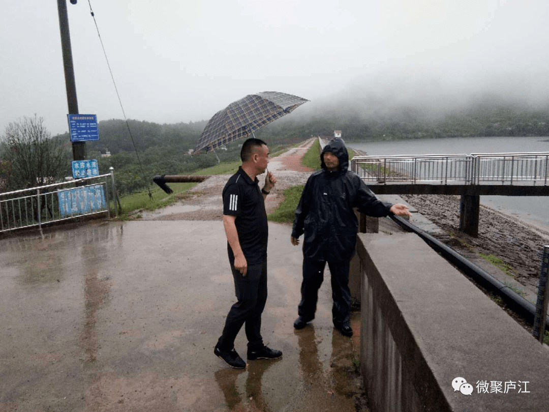 庐江汛情严峻，全力应对保障安全