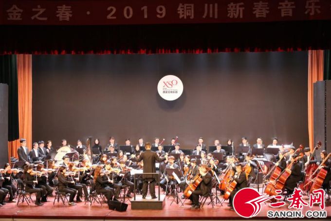 铜川最新音乐，城市音符新律动