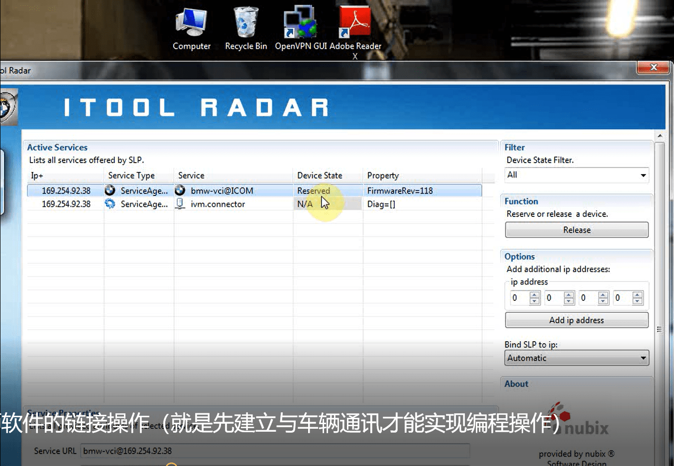 宝马最新编程技术引领智能驾驶未来新篇章