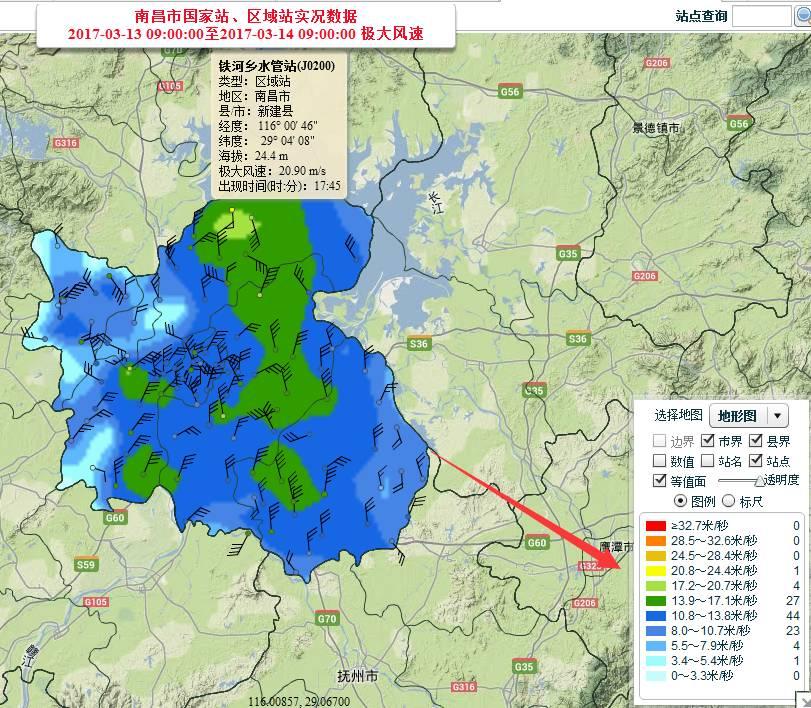 南昌最新预警，城市安全与环境保护的双重关注警报拉响