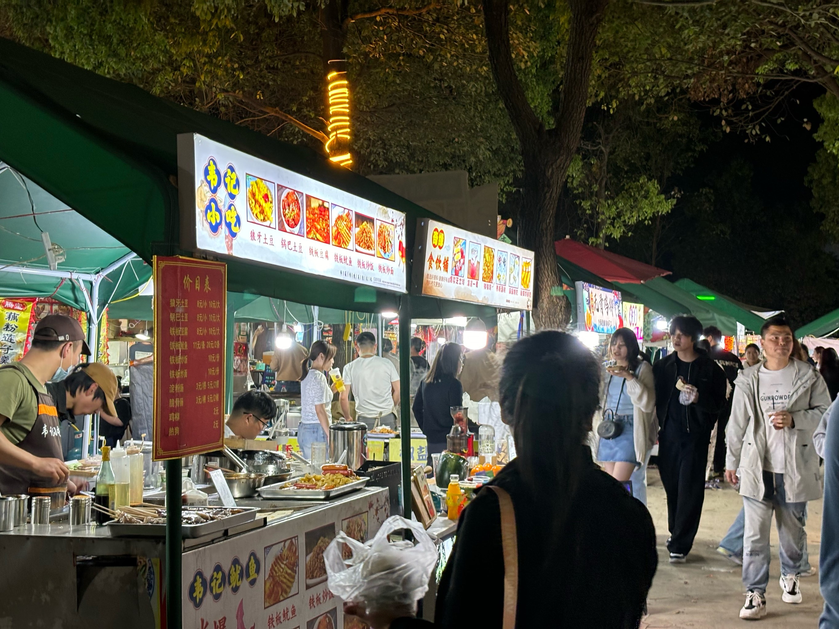 宜兴夜市，繁荣景象与独特魅力的展现