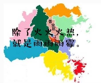 福州地图最新更新，揭秘城市全新面貌