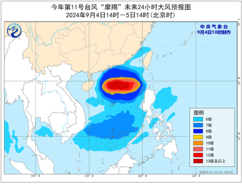 最新台风等级详解