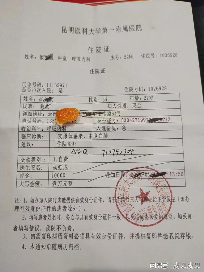 科技与母婴生活的融合创新，怀孕最新款趋势