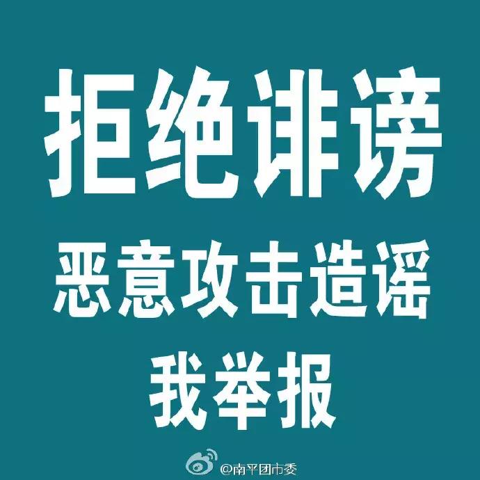 乐清最新事件深度解读与全方位剖析